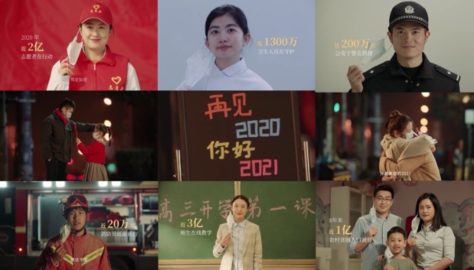 1609206326746529.png?x-oss-process=style/w10 微信图片_20201229093502.png?x-oss-process=style/w10