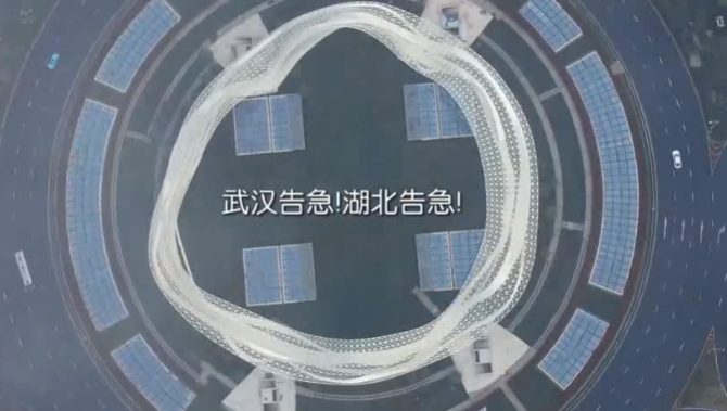 微信截图_20201229202523