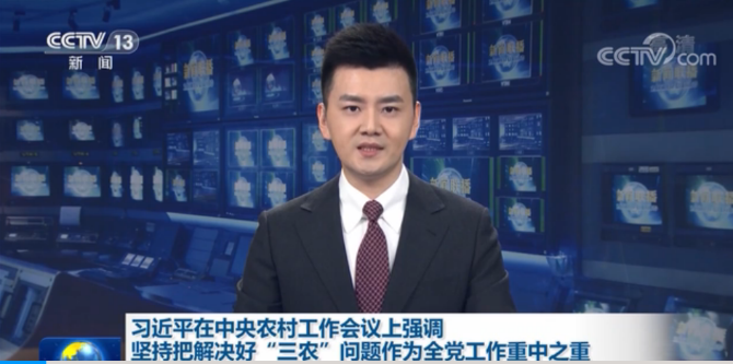 QQ图片20201229210022