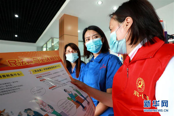 2021年1月1日起实施的这些新规 与你息息相关 2021年1月1日起实施的这些新规 与你息息相关