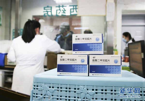 2021年1月1日起实施的这些新规 与你息息相关 2021年1月1日起实施的这些新规 与你息息相关