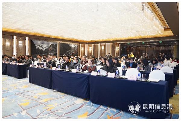 大会现场 供图。 大会现场 供图。