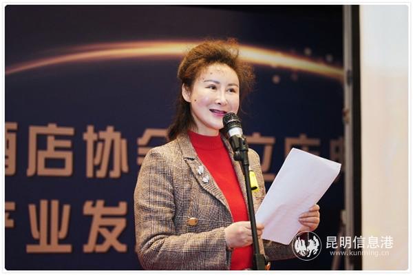 王明瑶发言现场 供图。 王明瑶发言现场 供图。