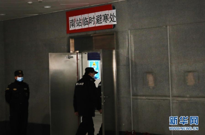 寒潮袭申城 救助暖人心