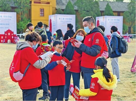 QQ截图20210103092842