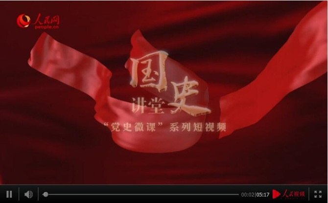 QQ截图202101031615381