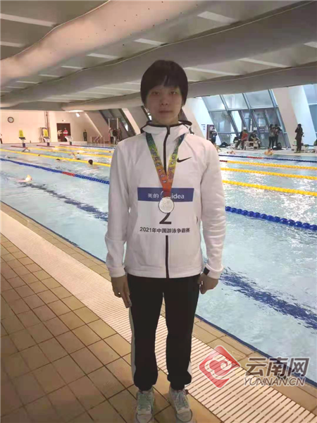 00303085360_0a2e4235