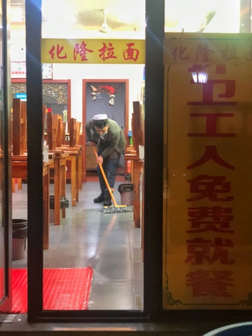 1609761306543_913 1609761306543_913