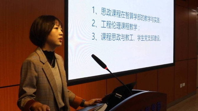 UID20210105105324295040