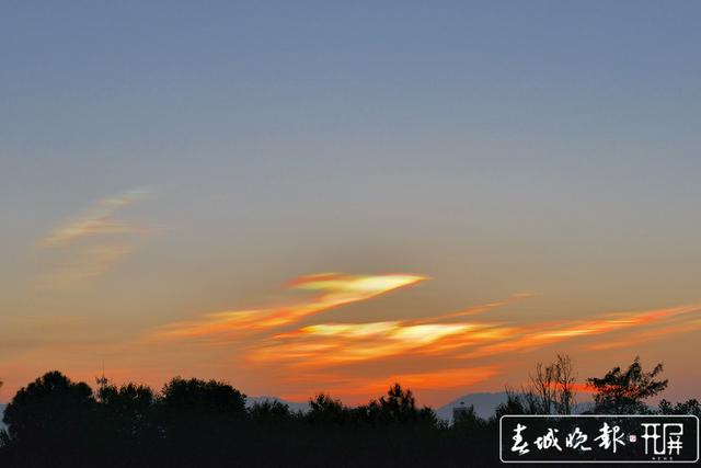 新年预定好运!小寒之日昌宁现七彩祥云 春城晚报-开屏新闻记者 崔敏 通讯员 吴再忠 摄影报道5.JPG