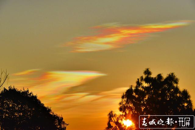 新年预定好运!小寒之日昌宁现七彩祥云 春城晚报-开屏新闻记者 崔敏 通讯员 吴再忠 摄影报道7.JPG