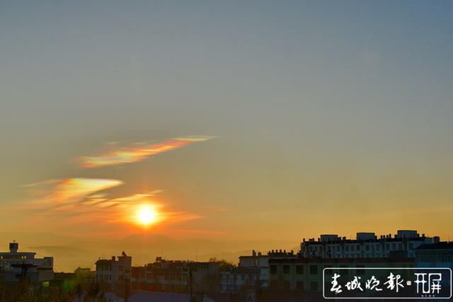 新年预定好运!小寒之日昌宁现七彩祥云 春城晚报-开屏新闻记者 崔敏 通讯员 吴再忠 摄影报道8.JPG