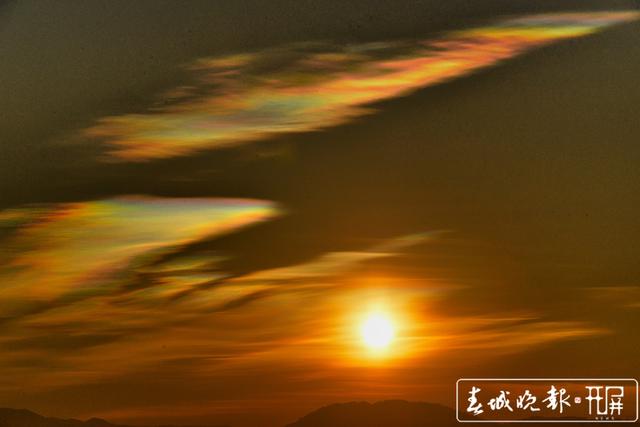 新年预定好运!小寒之日昌宁现七彩祥云 春城晚报-开屏新闻记者 崔敏 通讯员 吴再忠 摄影报道9.JPG