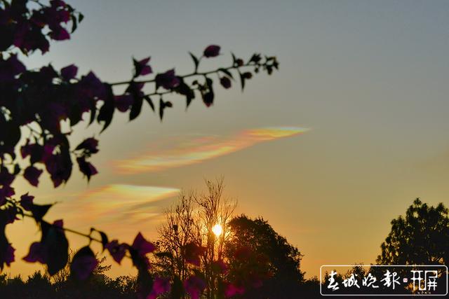 新年预定好运!小寒之日昌宁现七彩祥云 春城晚报-开屏新闻记者 崔敏 通讯员 吴再忠 摄影报道10.JPG