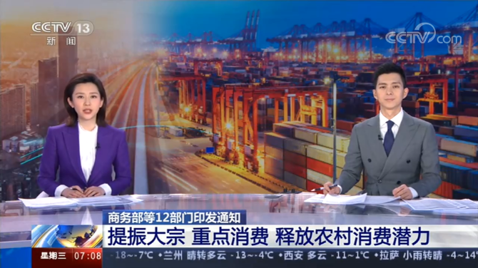 微信截图_20210106145646 微信截图_20210106145646