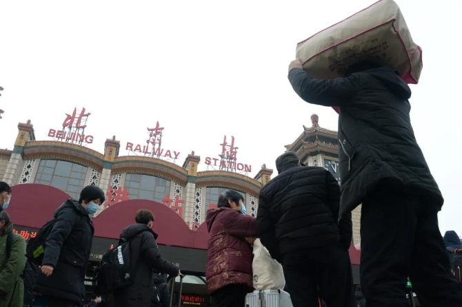 春节能不能返乡?多地密集通知:原地过年,不聚不约!1.jpg 春节能不能返乡?多地密集通知:原地过年,不聚不约!1.jpg