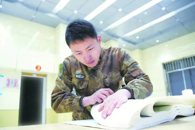 640.webp (2) 640.webp (2)