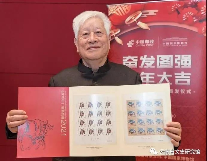 《快乐赛罗塞》