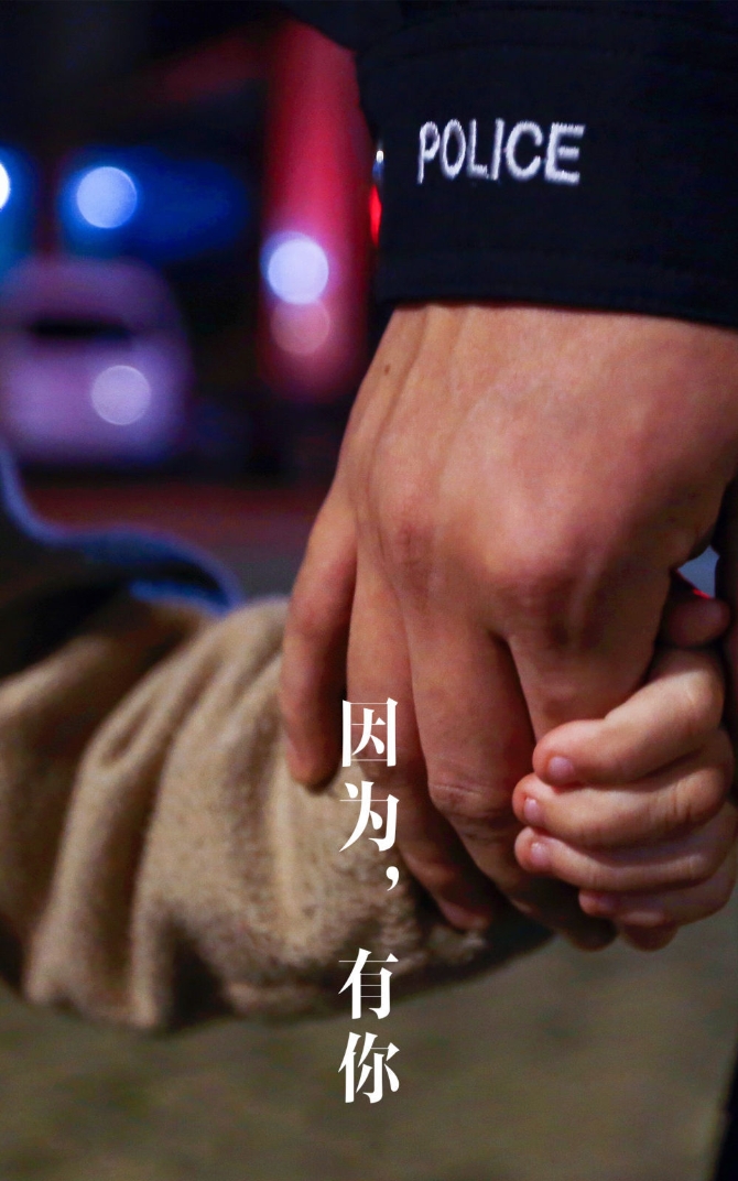 ef518ad9b8764a9aaf7d120e3595ea75