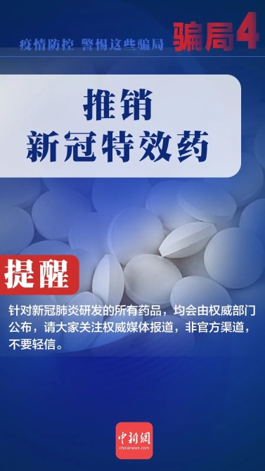 点击查看高清原图