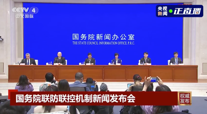 点击查看高清原图