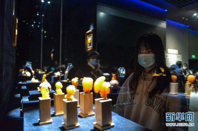 139656110_16102884313621n