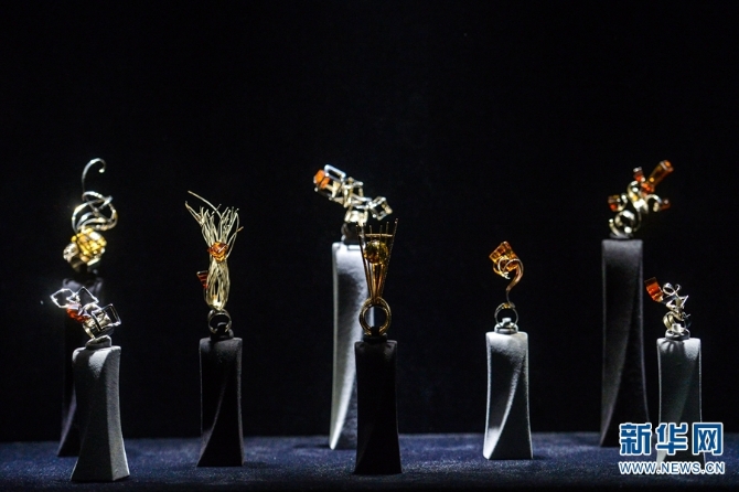 139656110_16102884327411n