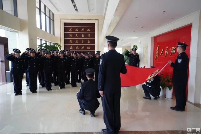 W020210111464530668988 W020210111464530668988