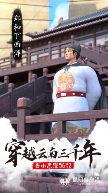 微信截图_20210111172536