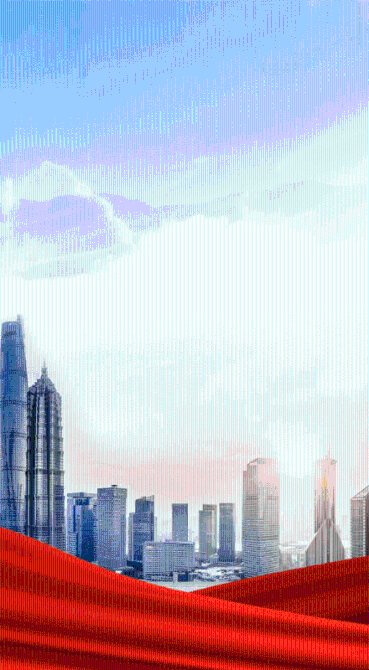 新发展阶段我国实体经济发展的四大着力点 新发展阶段我国实体经济发展的四大着力点