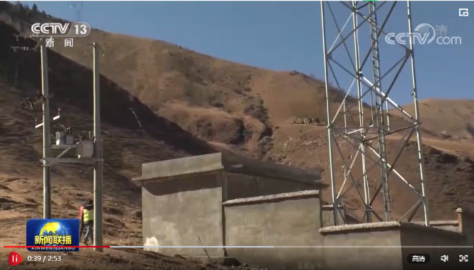 点击查看视频 点击查看视频