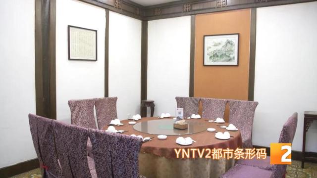 今年,这个趋势……还能订年夜饭吗?已经交的钱能退吗?商家回应:能退