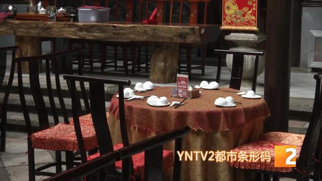 今年,这个趋势……还能订年夜饭吗?已经交的钱能退吗?商家回应:能退