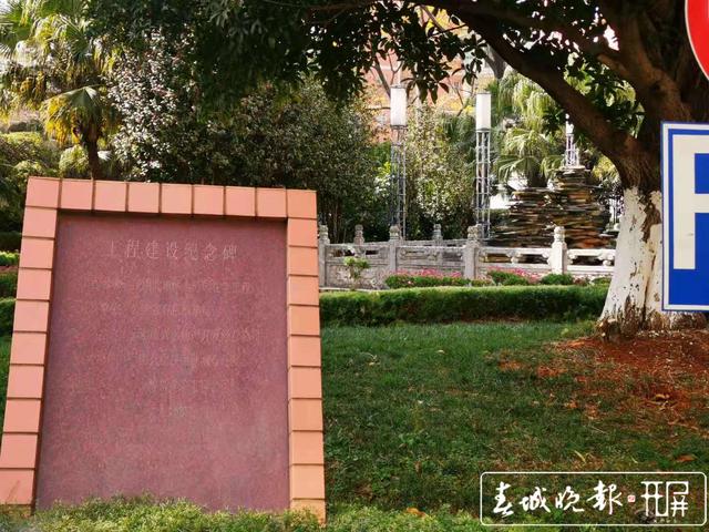 昆明一小区更换新物业，采集信息具体到家庭成员…业主担心泄露隐私 春城晚报-开屏新闻记者 张勇 摄影报3.jpg