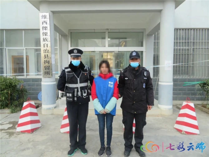 微信图片_20210115210418.jpg 微信图片_20210115210418.jpg