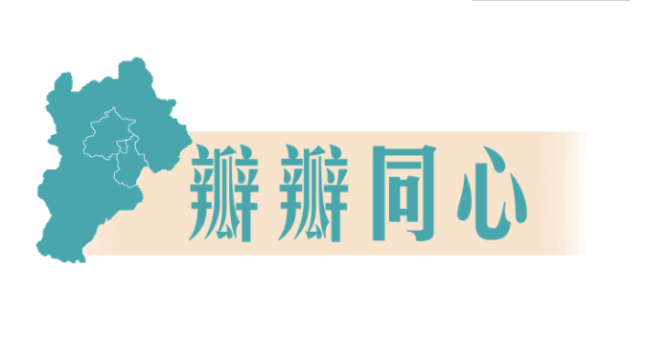 QQ截图20210117093005