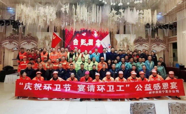 微信图片_20210118084406