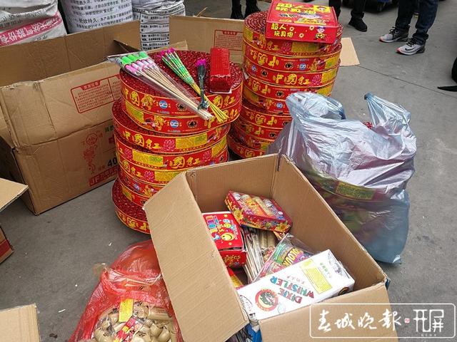昆明烟花爆竹零售户有960户 供图