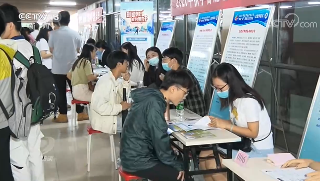 焦点访谈丨中国曲线!这是我见过最漂亮的“V”