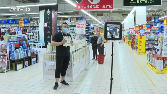 焦点访谈丨中国曲线!这是我见过最漂亮的“V”