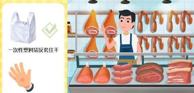 【画说防疫】安全食用冷链食品,这些步骤很重要! 【画说防疫】安全食用冷链食品,这些步骤很重要!