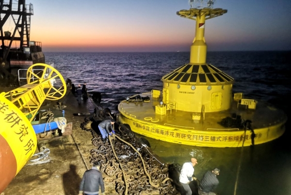 我国超大型三锚式浮标综合观测平台入列东海海洋观测研究站并正式运行