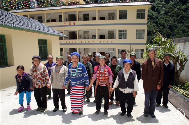 20120804N102在独龙江乡敬老院养老的独龙族老人-禹江宁 摄.jpg