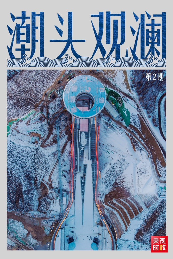 1611053745779_194_1080x1622