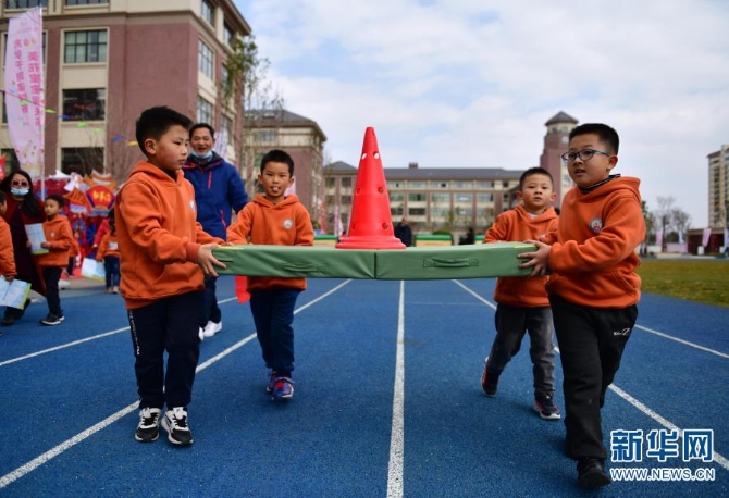 139674094_16108496455681n