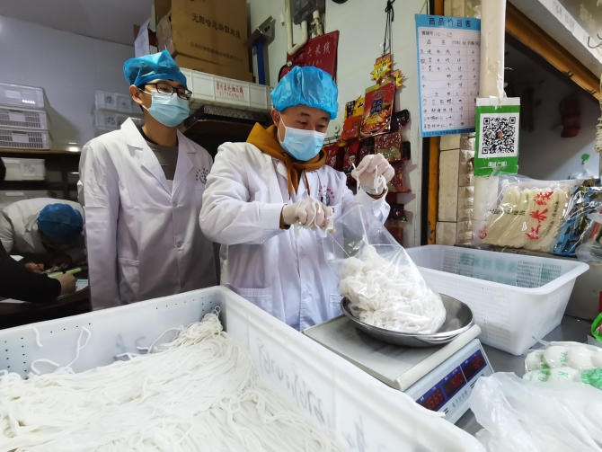 1b33a275-74a2-4d1d-b26a-751bfb6e658a 1b33a275-74a2-4d1d-b26a-751bfb6e658a