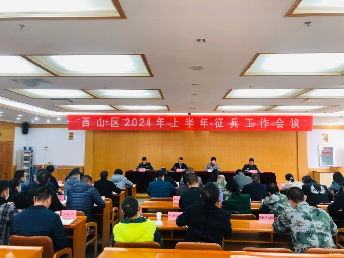 微信图片_20210126175202