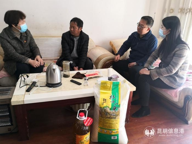 微信图片_20210127182952_副本