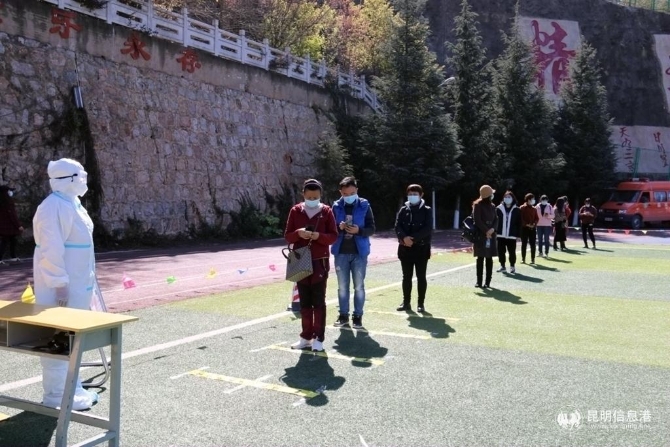 演练现场 (1) 演练现场 (1)