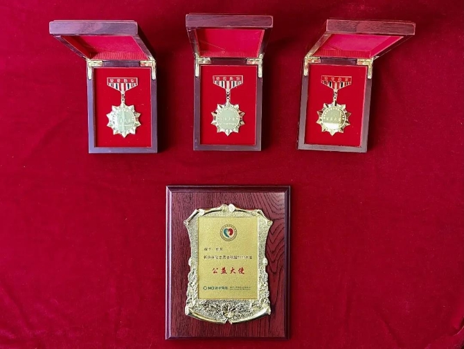 微信图片_20210128152423 微信图片_20210128152423